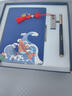 惠普u盤(pán)企業(yè)定制刻字logo帶禮盒裝商務(wù)優(yōu)盤(pán)批量禮品優(yōu)盤(pán)教師節筆記本三件套裝包裝定制款禮盒 標配版【三件套】送禮袋 32G 曬單實(shí)拍圖