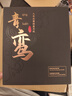 竹林?zhù)B青鸞Z4入耳式動(dòng)圈高保真HIFI有線(xiàn)耳機0.78雙針插孔可換線(xiàn)音樂(lè )發(fā)燒游戲K歌麥克風(fēng)耳塞手機電腦適用 3.5mm有麥版+0.78青鸞藍牙線(xiàn) 曬單實(shí)拍圖