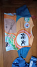 氧家課本衣服 小學(xué)一年級五年級語(yǔ)文數學(xué)課本教科書(shū)封面衣服t恤短袖 AA-0103語(yǔ)文三年級上冊 兒童140 60-75斤 曬單實(shí)拍圖