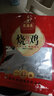 皮婆婆山東菏澤特產(chǎn) 鄆城皮婆婆燒雞 真空熟食鹵味五香脫骨燒雞禮盒裝 500g單只 曬單實拍圖