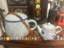 澳顏萊陶瓷茶杯超大容量 超大容量1000ml陶瓷水杯手繪logo馬克杯辦公茶 青花祥云杯帶蓋 曬單實(shí)拍圖