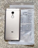 適用于小米紅米note4手機(jī)殼紅米note4X全包磨砂防摔軟殼個(gè)性潮男 【Note4X標(biāo)配版】透明殼(單品) 曬單實(shí)拍圖