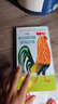 英文原版 Richard Scarry's the Rooster Struts 紙板送音頻 曬單實(shí)拍圖