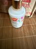 希思黎（Sisley） Sisley希思黎全能乳液水油平衡多效修護(hù)抗皺60/125ml送老婆禮物 干性膚質(zhì) 125ml升級(jí)版限定包裝 曬單實(shí)拍圖