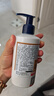 歐舒丹（L'OCCITANE）歐舒丹乳木果潤膚露 滋養保濕情人節禮物 補水 護膚品女生 身體乳 250ml 1瓶 曬單實(shí)拍圖