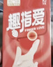 第六感 手指套避孕套高潮扣扣套女性私處自慰安全套另類(lèi)玩具成人計生情趣性用品口套狼牙套夫妻房事刺激顆粒 【男女均可用共30只】趣指愛(ài)10只*3 曬單實(shí)拍圖