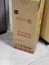 軒尼詩(shī)（Hennessy）VSOP 干邑白蘭地法國(guó)進(jìn)口洋酒700ml 煥新上市禮盒 曬單實(shí)拍圖