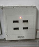 國際電工86型四位4孔USB開(kāi)關(guān)插座面板220V伏轉5V四口低壓36v宿舍工地充電 明裝-四口USB插座【220V轉5V】 曬單實(shí)拍圖