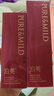 泊美鮮純玫瑰生機悅潤保濕抗氧化水乳 彈潤飽滿(mǎn)緊致煥亮套裝 節日禮物 曬單實(shí)拍圖