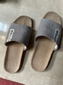 回力四季亞麻拖鞋男防滑夏季條紋家居室內春秋吸汗透氣舒適情侶涼拖女 咖啡色 44-45 【適合43-44碼的腳穿】 曬單實(shí)拍圖