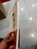 脾胃論 補土宗師李東垣著 脾胃論內(nèi)外傷辨惑論蘭室秘藏經(jīng)典名方 中醫(yī)方劑學藥方歌訣中醫(yī)基礎理論 中醫(yī)入門零基礎學書籍大全 曬單實拍圖