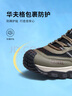 駱駝（CAMEL）戶外運(yùn)動(dòng)鞋休閑鞋復(fù)古緩震厚底登山徒步男鞋子 2069綠色/網(wǎng)面款 偏大，拍小一碼 40 曬單實(shí)拍圖