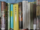 我們隱秘的法則——葉芝與抒情形式（哈佛大學(xué)詩(shī)學(xué)教授文德勒手術(shù)刀般精準解剖諾貝爾文學(xué)獎得主葉芝的詩(shī)歌） 曬單實(shí)拍圖
