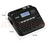 兄弟全新保正PT-D460BT標(biāo)簽機(jī)D610BT標(biāo)簽打印機(jī)線(xiàn)纜固定資產(chǎn)員工胸牌 PT-D460BT標(biāo)配 曬單實(shí)拍圖