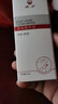 綠力凈味精華液走珠爽身香體遮掩異味腋下凈味男女通用 60ml*1瓶 曬單實(shí)拍圖