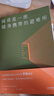 閱讀是一座隨身攜帶的避難所 毛姆教你如何讀書(shū) 毛姆的閱讀指南 羅翔、木魚(yú)水心推薦版本 十點(diǎn)讀書(shū)共讀版本 曬單實(shí)拍圖