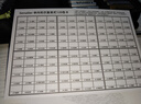 Senalier申內(nèi)利爾 直液式軟頭丙烯馬克筆120色學(xué)生專用不透色可疊色兒童小學(xué)生水彩筆24色 120色套裝（直液式）PU皮革筆袋 曬單實(shí)拍圖