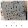 杉杉西服套裝100純羊毛修身職業(yè)正裝西裝商務(wù)伴郎新郎服結(jié)婚禮服男裝 曬單實(shí)拍圖