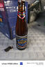 燕京啤酒 V10精釀白啤10度 426mL 12罐整箱裝節(jié)日禮品送貨上門 V10精釀白啤 426mL 12瓶 整箱裝 曬單實拍圖