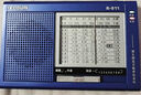 德生（Tecsun） R-911 全波段 收音機 老年人 迷你 便攜式 半導體 老人 廣播 藍色 曬單實(shí)拍圖