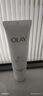 玉蘭油（OLAY）Olay氨基酸表活凈透潔面乳氨基酸洗面奶溫和敏感肌 38節禮物 玉蘭油氨基酸洗面奶女潔面乳125g 曬單實(shí)拍圖