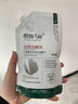 植物大師【專攻黑頭 細(xì)膩毛孔】山茶花水楊酸積雪草多效凈護(hù)面膜膏男女 【周期裝】植物大師面膜3袋 曬單實(shí)拍圖