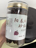 益仁春陽春野生春砂仁正宗古法火焙廣東特產(chǎn)蒸排骨蟠龍果煲雞湯豬肚精選 春砂仁500g【古法火焙】粒粒精選 曬單實(shí)拍圖