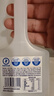 蒙牛現(xiàn)代牧場鮮牛奶大瓶1500ml巴氏殺菌乳大桶裝鮮奶 1.5l一桶 曬單實拍圖