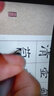 訊派高清教學(xué)視頻展臺書法實物投影儀網(wǎng)課直播教學(xué)展臺攝像頭教學(xué)高拍儀書法繪畫投影儀實物展示臺 黑色A3可折疊100倍HDMI+VGA+USB副屏 曬單實拍圖