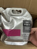 美邦祈富丙烯顏料1L袋裝干后防水不掉色石膏娃娃墻繪石墩上色涂鴉防曬物件涂色丙烯畫(huà)手繪顏料-鈦白 曬單實(shí)拍圖