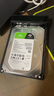 華顧3.5/2.5英寸移動(dòng)硬盤(pán)盒 外接usb3.0機械固態(tài)SSD外置盒sata通用臺式機電腦3.5英寸硬盤(pán)盒固態(tài)硬盤(pán)盒 3.0[2.5/3.5英寸硬盤(pán)通用]電源+數據線(xiàn) 曬單實(shí)拍圖