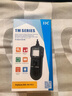 JJC 相機(jī)快門線遙控器 適用于尼康Z5II Z502 Z50II Z6III Z63 Z7II D7200 D5600 D7500 D90 Z5 Z62 Z7 尼康M接口 曬單實(shí)拍圖