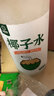 花拾海海南特色文昌雞椰子雞火鍋套餐 散養(yǎng)土母雞煲湯食材雞肉生鮮雞塊 2163g嘗鮮套餐1-2人餐 曬單實(shí)拍圖