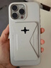 MOFT【MOFT X TOMBOGO?聯(lián)名款】適用蘋果16ProMax手機(jī)iphone16Pro兩件套無線磁吸手機(jī)支架套裝禮盒 【兩件套】手機(jī)殼+磁吸卡包支架—迷霧灰 iPhone 16 Pro M 曬單實(shí)拍圖