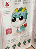 新華書(shū)店直營(yíng)正版 大中華尋寶記系列32冊(cè)31冊(cè)全套書(shū)寧夏尋寶記6-12歲童書(shū) 海南江西尋寶記大中國(guó)福建青海內(nèi)蒙古吉林尋寶記科學(xué)漫畫(huà)書(shū)中國(guó)書(shū)籍小學(xué)生少兒課外自然科學(xué)科普百科圖書(shū)籍 大中華尋寶記·神獸圖鑒 曬單實(shí)拍圖