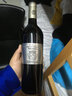 麥卡倫（MACALLAN）麥卡倫（ Macallan）單一麥芽蘇格蘭威士忌12年 雪莉單瓶700ml 曬單實(shí)拍圖