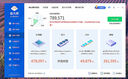 AMD銳龍R5 5600GT主機 5700G 8700G 組裝電腦 家用辦公核顯臺式電腦主機 DIY組裝機 配置二豪華版：R5 5600GT+16G+1T 曬單實拍圖