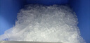 惠康（HICON)制冰機商用大型奶茶店250磅300kg350公斤小型大容量全自動(dòng)方冰塊制作機器 [大型分體]300顆-產(chǎn)330KG-自來(lái)水 曬單實(shí)拍圖