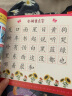 迪士尼我会自己读 第1级-第4级（全40册）儿童分级拼音阅读绘本 小学语文课程标准为中国孩子量身打造 童趣出品 实拍图