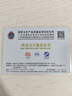 蔻小姐天然緬甸翡翠手鏈A貨辣陽(yáng)綠手串滿(mǎn)冰種18k金高端收藏級小米珠禮物 【3mm】辣陽(yáng)綠 15cm手圍 曬單實(shí)拍圖