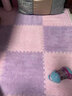 先邦毛絨拼接地毯臥室少女ins房間床邊全鋪兒童榻榻米大面積泡沬毛毯 粉紅色+紫色【毛絨保暖】 30*30CM加厚1.0cm【10片裝】 曬單實(shí)拍圖