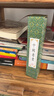 溥畔王羲之蘭亭序卷軸畫1:1全圖裝飾畫行書書法高清復(fù)制臨摹用字帖 卷軸蘭亭序 曬單實拍圖