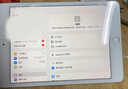 Apple蘋(píng)果 iPad Air1/Air2 迷你mini2/4 二手平板電腦 iPadmini5 64G WiFi送20w快充 9新 曬單實(shí)拍圖