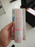 娜麗絲（NARIS）香氛防曬噴霧90g/140ml高倍防曬防水防汗持久紫外線(xiàn)女生生日禮物 曬單實(shí)拍圖