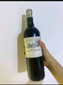 佳得美莊園（Chateau Cantemerle）【法國名莊】1855列級莊五級莊Cantemerle  佳得美酒莊干紅葡萄酒 正牌2017年JS92分750ML 曬單實(shí)拍圖
