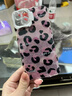 秒揚 時尚閃粉豹紋適用蘋果16ProMax手機殼新款iPhone15Pro鏡頭支架全包14女款防摔13硅膠12高級感 全包鏡頭支架-粉色黑粉豹紋+手鏈 iPhone 12 曬單實拍圖