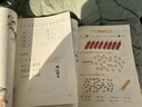 【新華書店正版】2025新版小學(xué)一年級下冊語文數(shù)學(xué)課本全套書人教版教材人教部編版1年級下冊語文數(shù)學(xué)書2本一年級下冊語數(shù)人教版兩本套裝 【套裝4本】一下語數(shù)課本+53天天練 曬單實拍圖