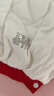 拉比秋冬保暖嬰兒連體衣120g夾棉寶寶爬服男女童過(guò)年節(jié)慶紅色全開(kāi)哈衣 淺杏色 73cm 曬單實(shí)拍圖