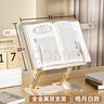 閱讀架讀書(shū)放書(shū)支架全金屬多功能床上成人看書(shū)神器桌面書(shū)立可調節升降落地閱讀書(shū)架固定書(shū)本架支撐 皓月白【限量升級款】全金屬/升降調節/雙支架 曬單實(shí)拍圖