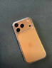 圖拉斯【久用不發(fā)黃】 適用iphone17promax手機(jī)殼蘋果17pro保護(hù)套17透明Air全包超薄磁吸散熱防摔高端男 iPhone 17 Pro Max 【精美透亮】不黃原材+超薄裸感+超強(qiáng)防爆 曬單實(shí)拍圖